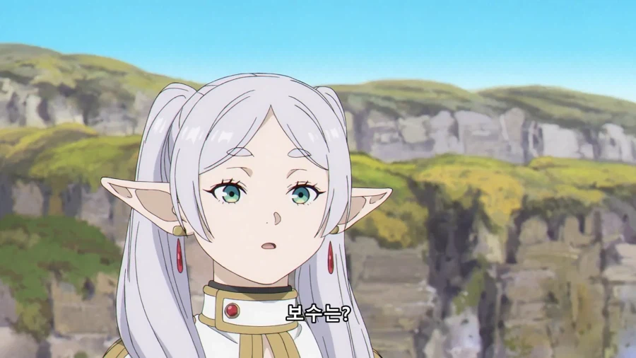 페른도 얻고 싶어한 마법(?)_1.webp