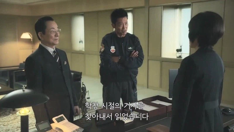 15년 만에 누명을 벗는 사형수를 사형시키려던 검찰총장_1.webp