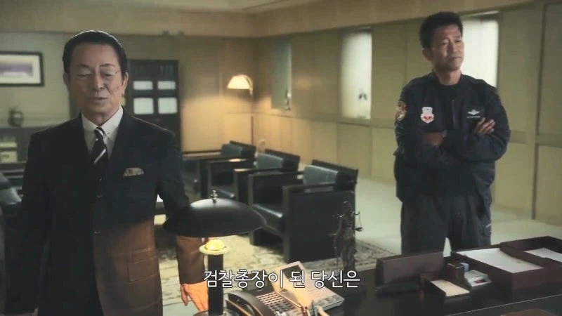 15년 만에 누명을 벗는 사형수를 사형시키려던 검찰총장_2.webp