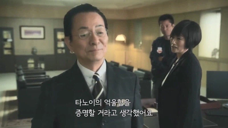 15년 만에 누명을 벗는 사형수를 사형시키려던 검찰총장_5.webp