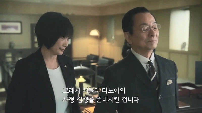 15년 만에 누명을 벗는 사형수를 사형시키려던 검찰총장_6.webp