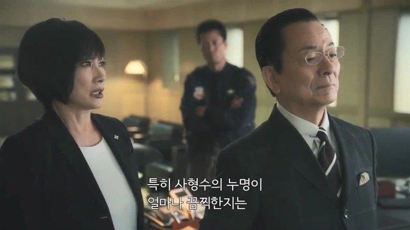 15년 만에 누명을 벗는 사형수를 사형시키려던 검찰총장_11.webp