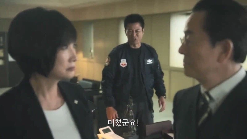 15년 만에 누명을 벗는 사형수를 사형시키려던 검찰총장_17.webp