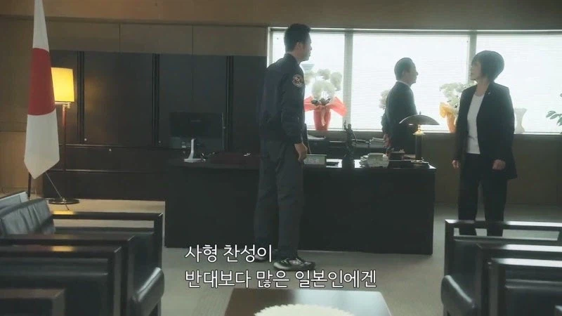 15년 만에 누명을 벗는 사형수를 사형시키려던 검찰총장_19.webp