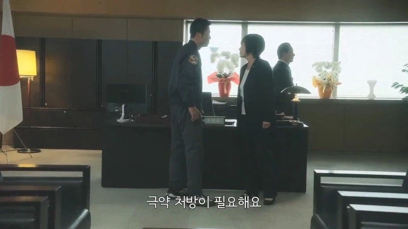 15년 만에 누명을 벗는 사형수를 사형시키려던 검찰총장_20.webp