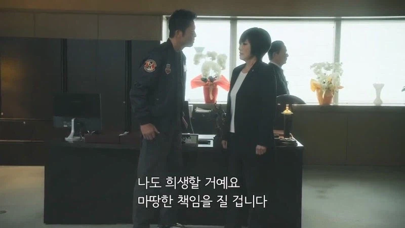 15년 만에 누명을 벗는 사형수를 사형시키려던 검찰총장_21.webp