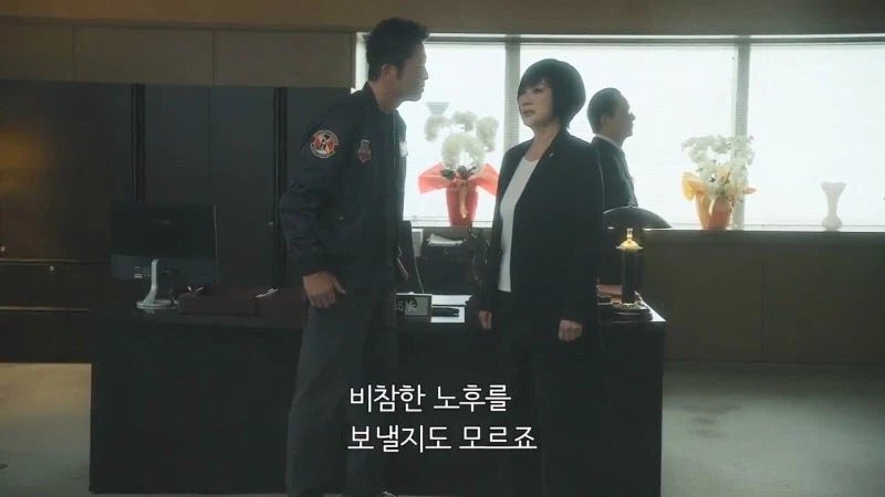 15년 만에 누명을 벗는 사형수를 사형시키려던 검찰총장_22.webp