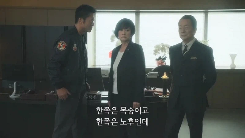 15년 만에 누명을 벗는 사형수를 사형시키려던 검찰총장_23.webp