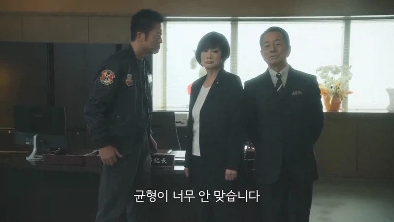 15년 만에 누명을 벗는 사형수를 사형시키려던 검찰총장_24.webp