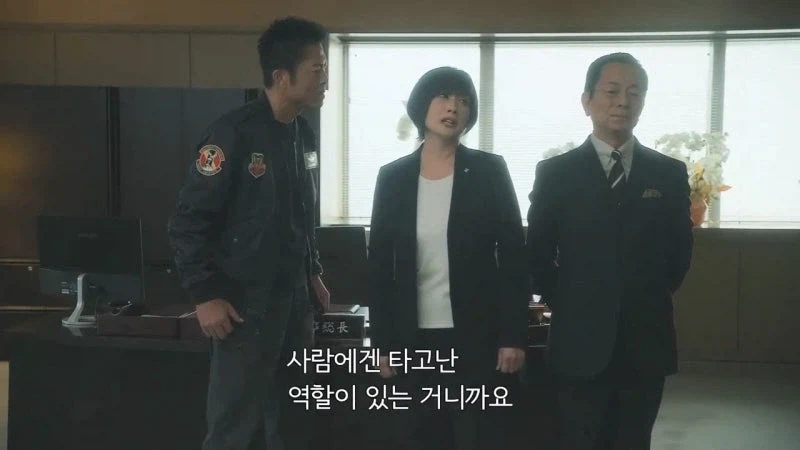 15년 만에 누명을 벗는 사형수를 사형시키려던 검찰총장_25.webp