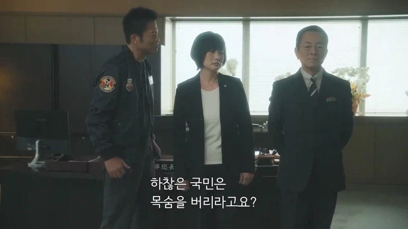 15년 만에 누명을 벗는 사형수를 사형시키려던 검찰총장_26.webp