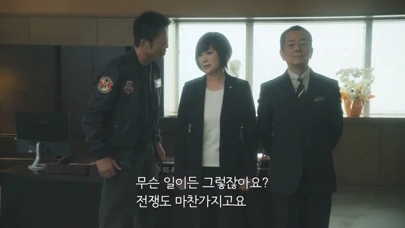 15년 만에 누명을 벗는 사형수를 사형시키려던 검찰총장_27.webp