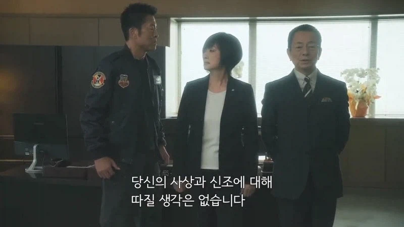 15년 만에 누명을 벗는 사형수를 사형시키려던 검찰총장_28.webp