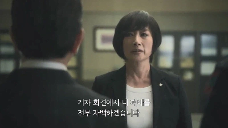 15년 만에 누명을 벗는 사형수를 사형시키려던 검찰총장_29.webp