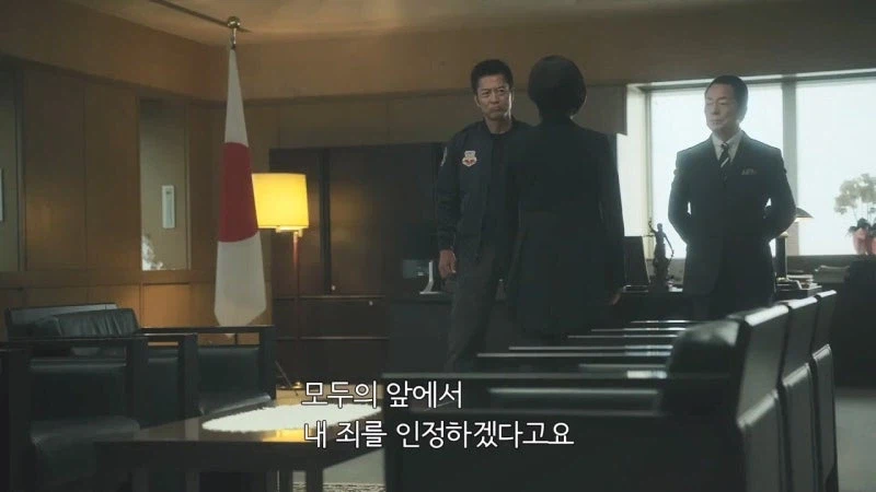 15년 만에 누명을 벗는 사형수를 사형시키려던 검찰총장_30.webp