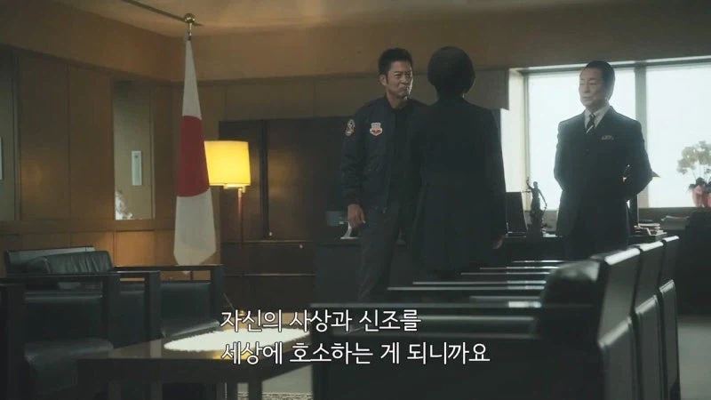 15년 만에 누명을 벗는 사형수를 사형시키려던 검찰총장_34.webp