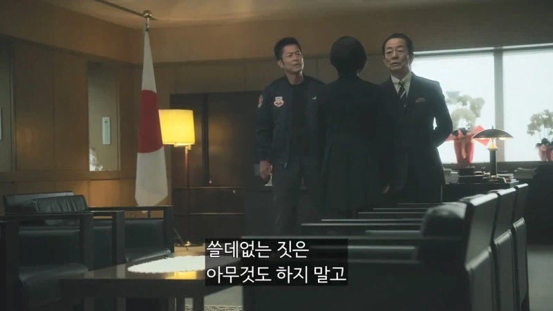 15년 만에 누명을 벗는 사형수를 사형시키려던 검찰총장_36.webp