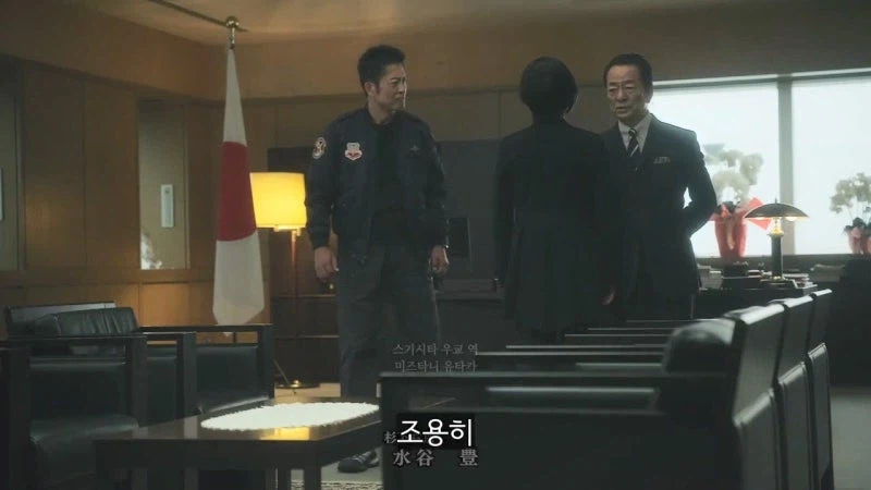 15년 만에 누명을 벗는 사형수를 사형시키려던 검찰총장_37.webp