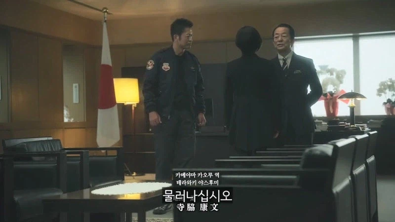 15년 만에 누명을 벗는 사형수를 사형시키려던 검찰총장_38.webp