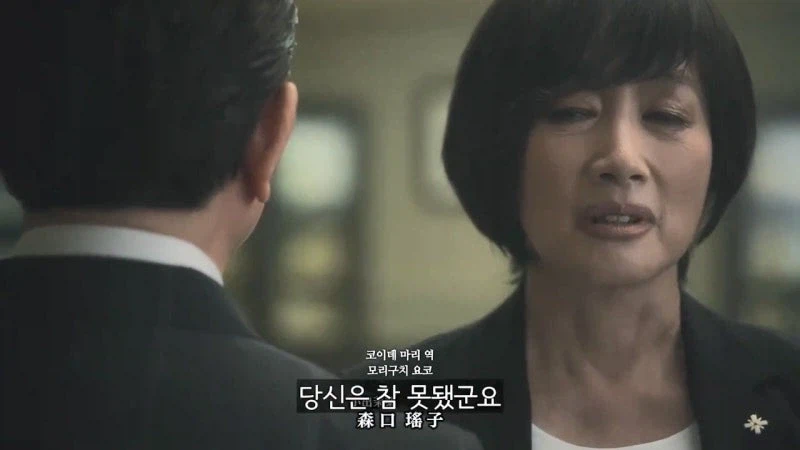 15년 만에 누명을 벗는 사형수를 사형시키려던 검찰총장_39.webp