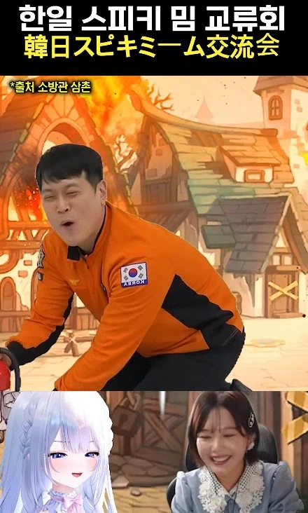 트릭컬)성공한 인생 소피키_1.webp