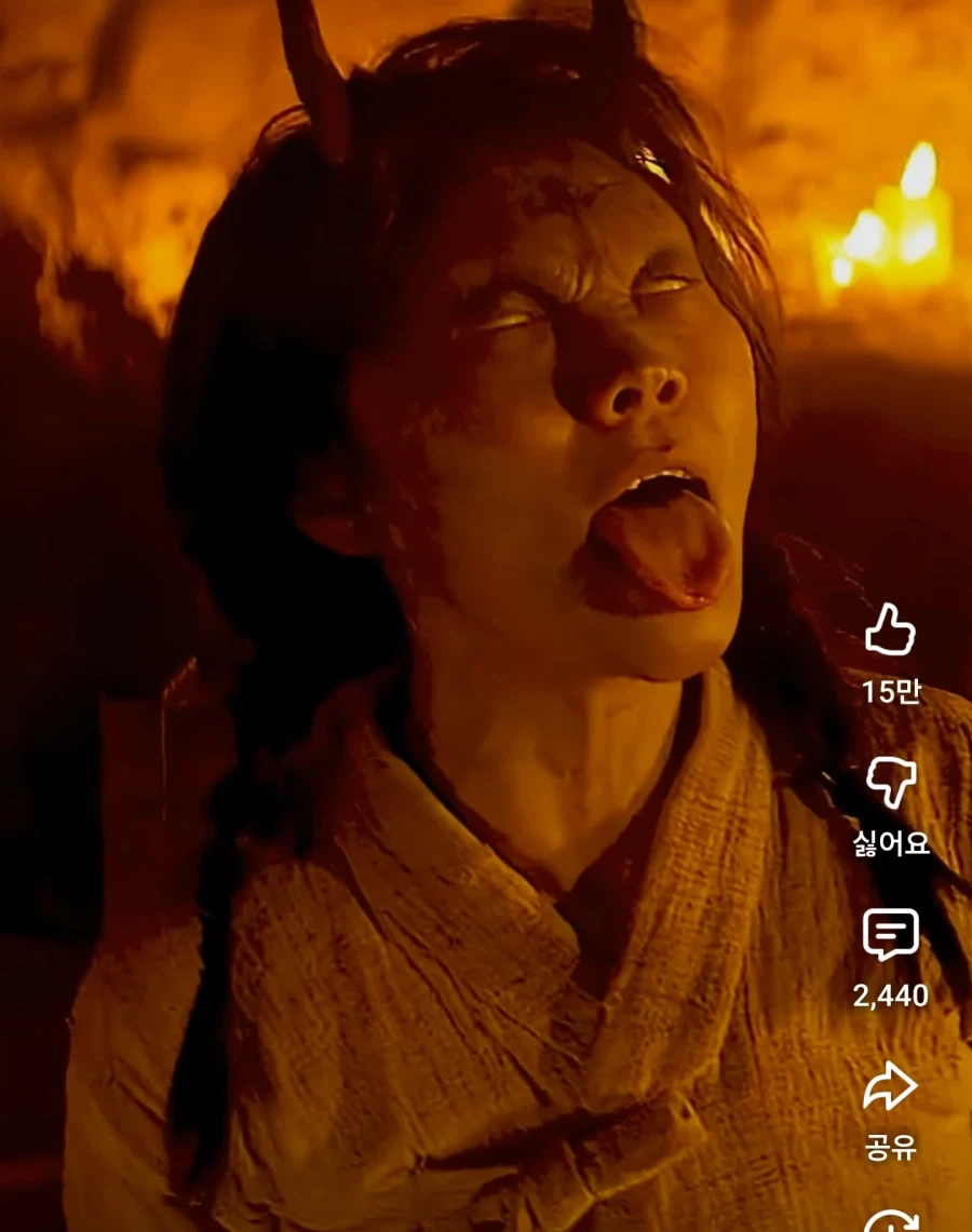 효과 확실한 엑소시즘_5.webp