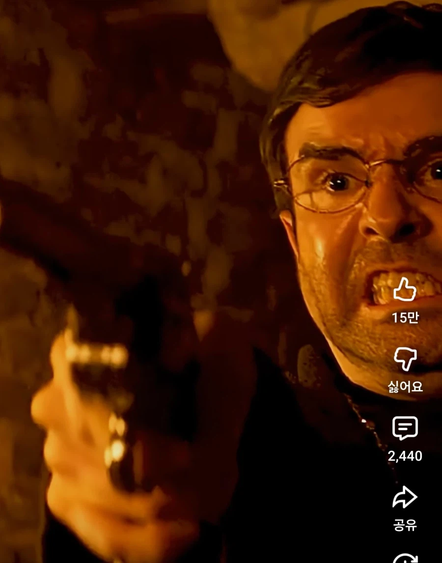 효과 확실한 엑소시즘_6.webp