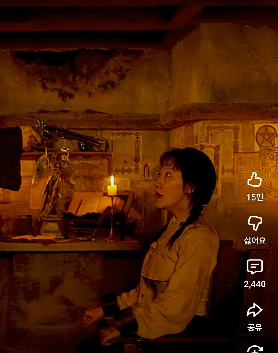 효과 확실한 엑소시즘_7.webp