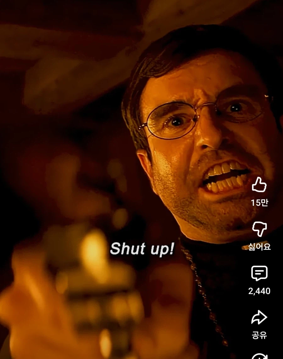 효과 확실한 엑소시즘_9.webp