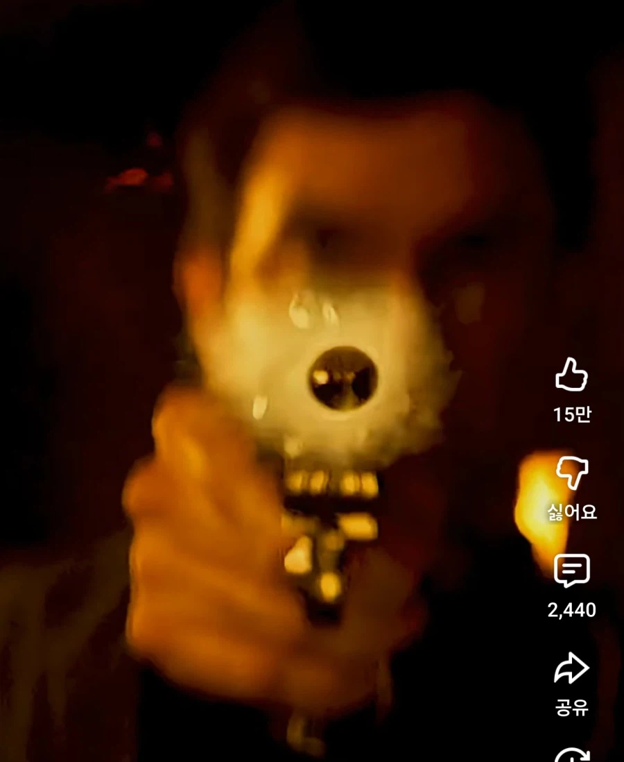 효과 확실한 엑소시즘_10.webp