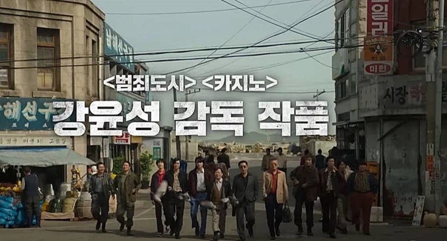 ? : 한국 배우 비싸서 시장버리고 일본으로 가네_3.webp