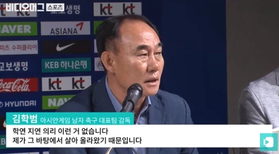 소아온 작가가 인맥으로 모셔왔다는 거물급 애니메이터.jpg_8.webp