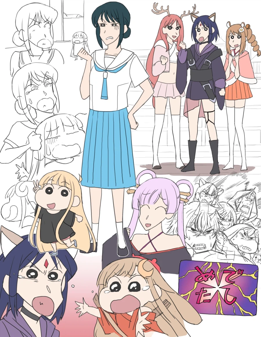 우당탕탕 폭풍을 부르는 초 카구야히메.jpg_1.webp