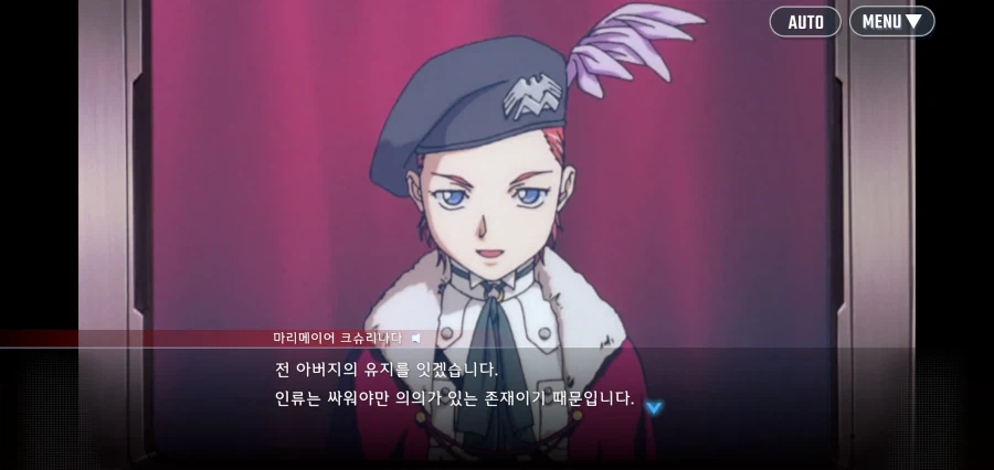 어린시절 가정교육의 중요성_3.webp