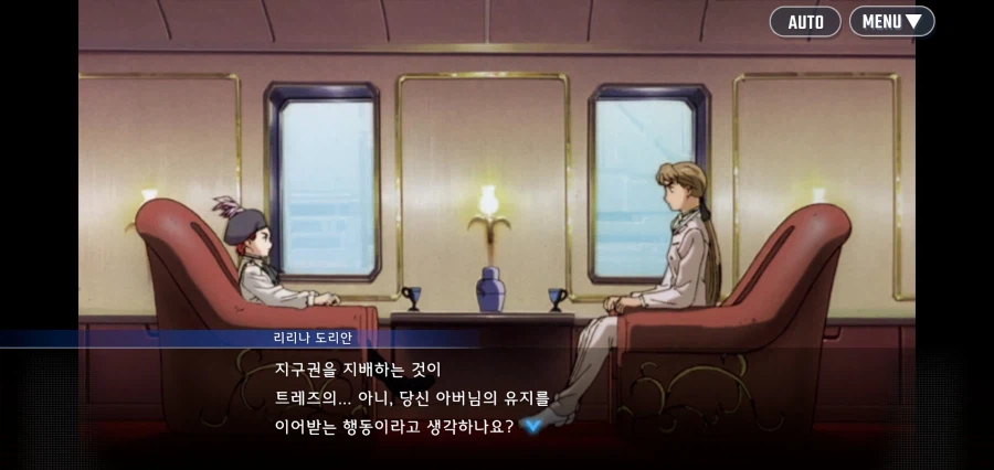 어린시절 가정교육의 중요성_4.webp