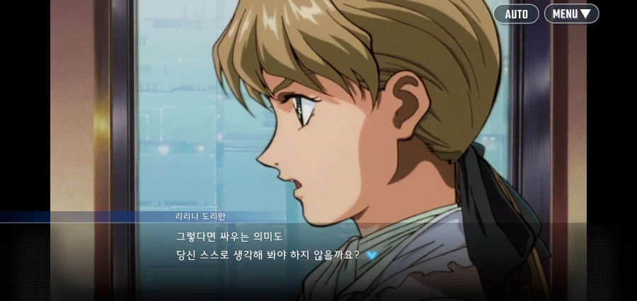 어린시절 가정교육의 중요성_6.webp