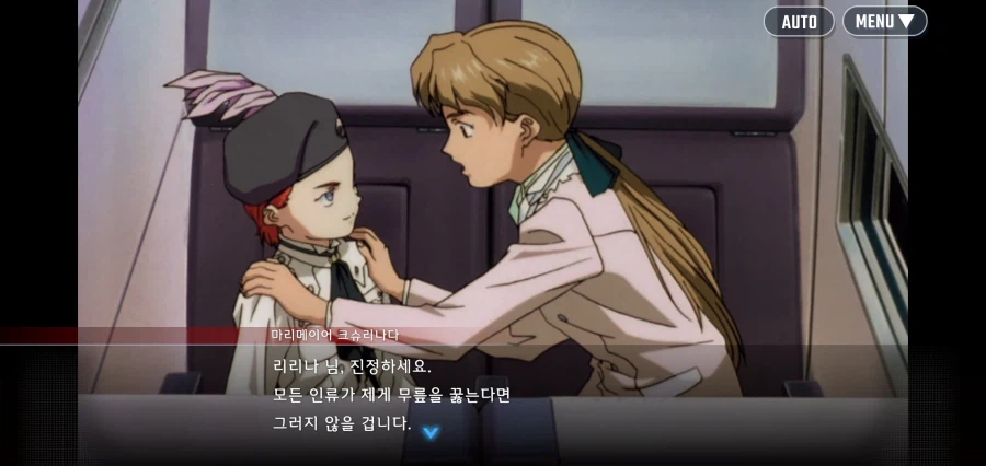 어린시절 가정교육의 중요성_11.webp