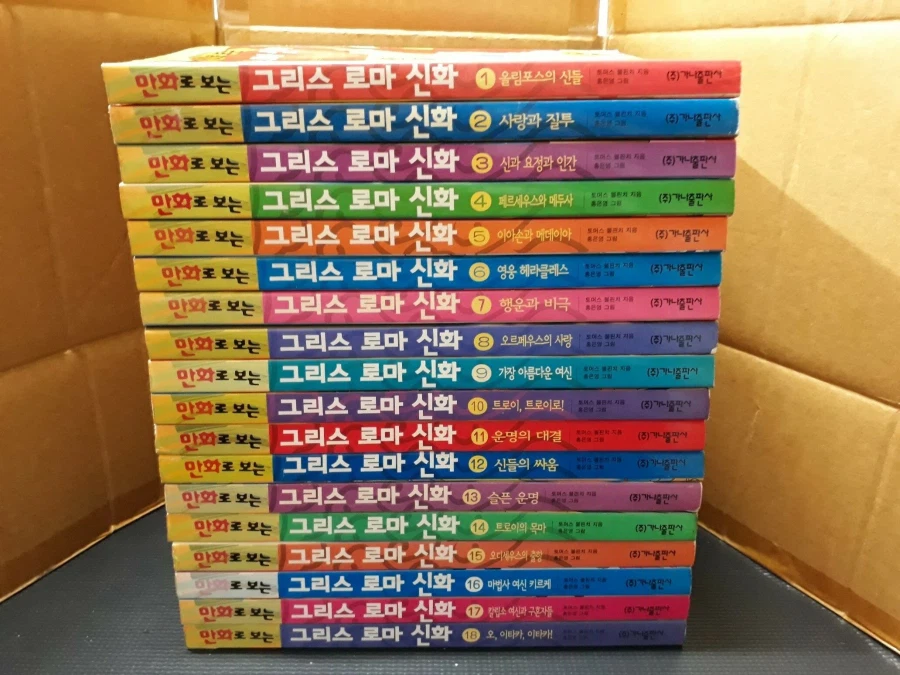 30대 남자 꼬실 때 제격인거 2개.jpg_1.webp