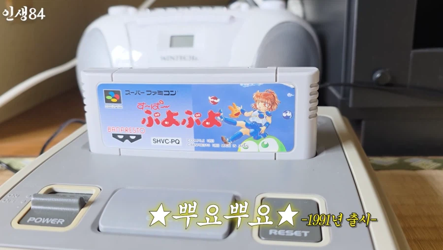 강남이 일본집 가면 하는 게임.JPG_4.webp