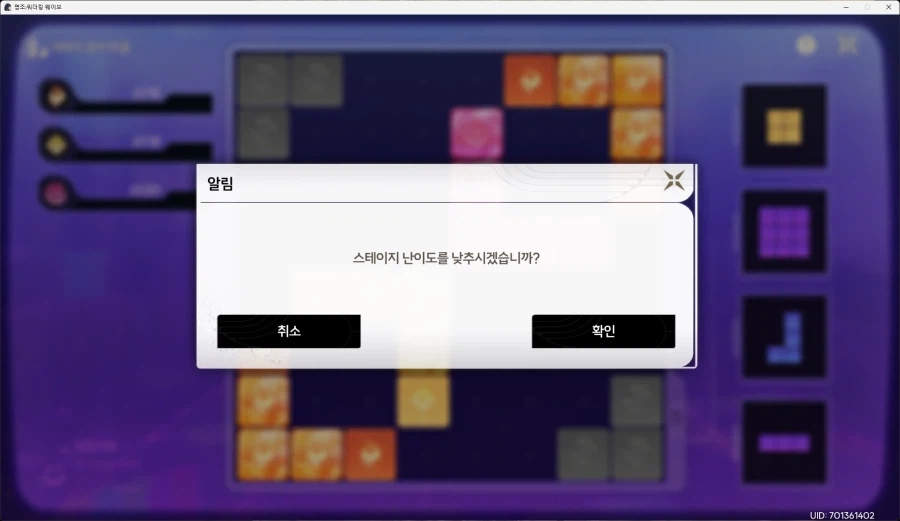 명조)하 하 하 이뇨속 ㅎㅎ_1.webp