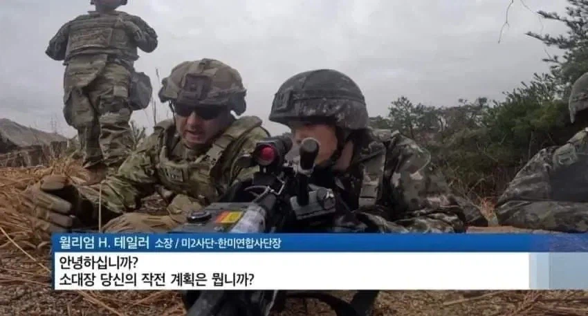 소대장 인생 최악의 순간.jpg_1.webp