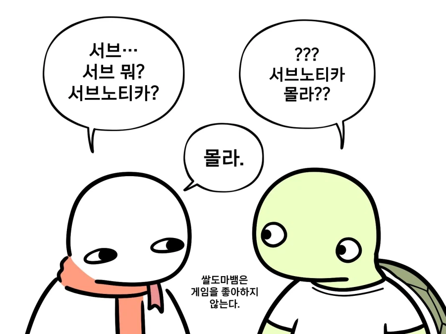 거울치료.jpg_2.webp