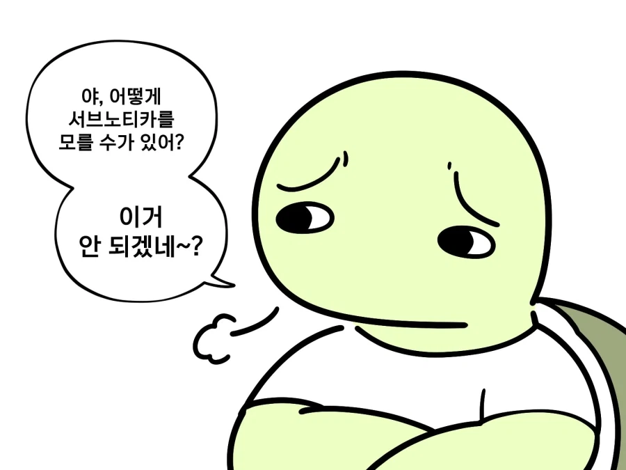 거울치료.jpg_3.webp