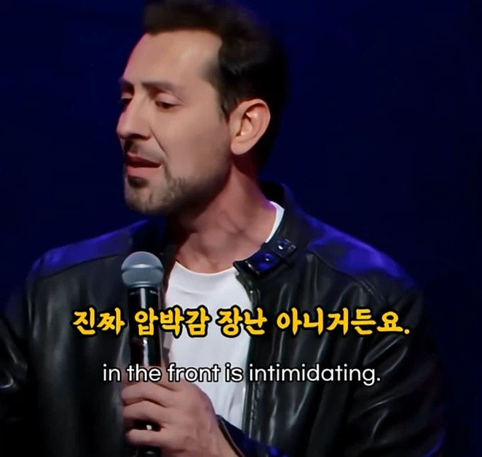 ??? : ㅋㅋㅋ야 코미디쇼에 정장은ㅋㅋㅋ 너 무슨 FBI 요원이냐?_5.webp