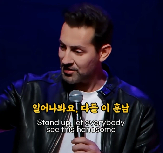 ??? : ㅋㅋㅋ야 코미디쇼에 정장은ㅋㅋㅋ 너 무슨 FBI 요원이냐?_8.webp