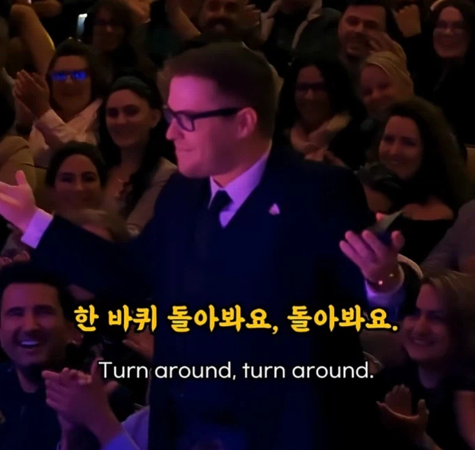 ??? : ㅋㅋㅋ야 코미디쇼에 정장은ㅋㅋㅋ 너 무슨 FBI 요원이냐?_9.webp