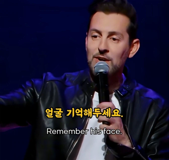 ??? : ㅋㅋㅋ야 코미디쇼에 정장은ㅋㅋㅋ 너 무슨 FBI 요원이냐?_11.webp