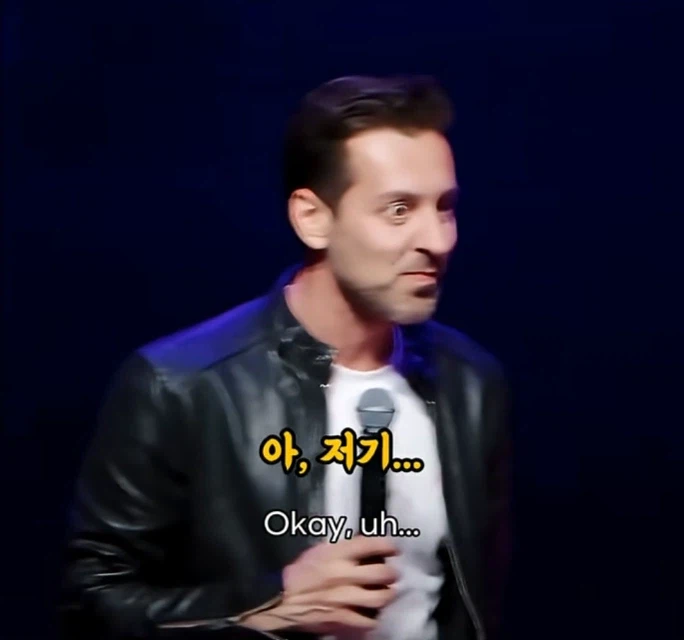 ??? : ㅋㅋㅋ야 코미디쇼에 정장은ㅋㅋㅋ 너 무슨 FBI 요원이냐?_13.webp