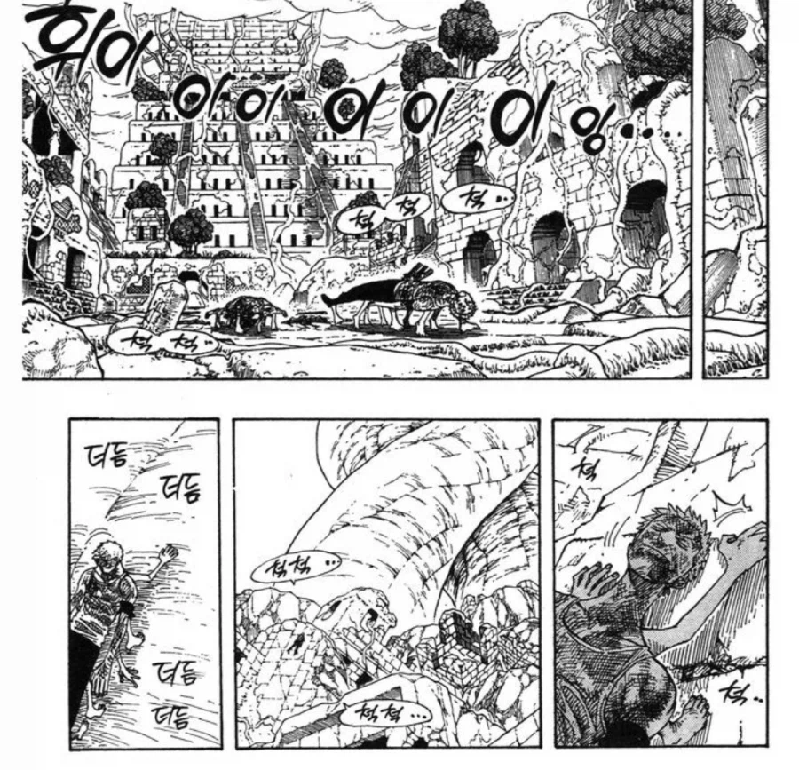 원피스 하늘섬 편에서 뻘하게 웃겼던거_2.webp