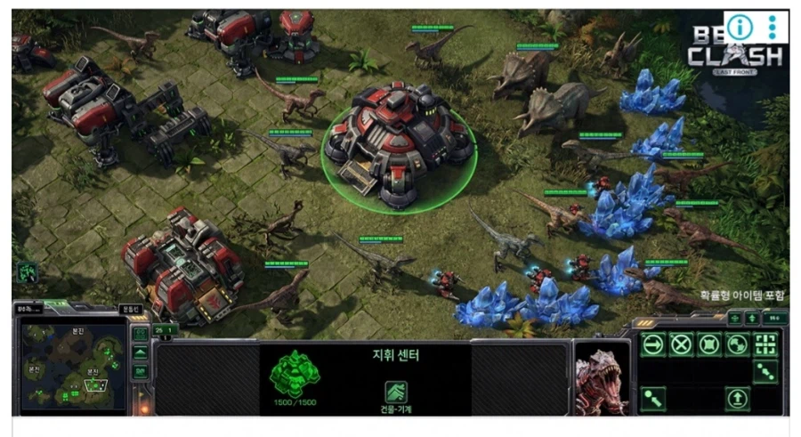 이건 또 뭔 광고야 ㅋㅋㅋㅋ_1.webp